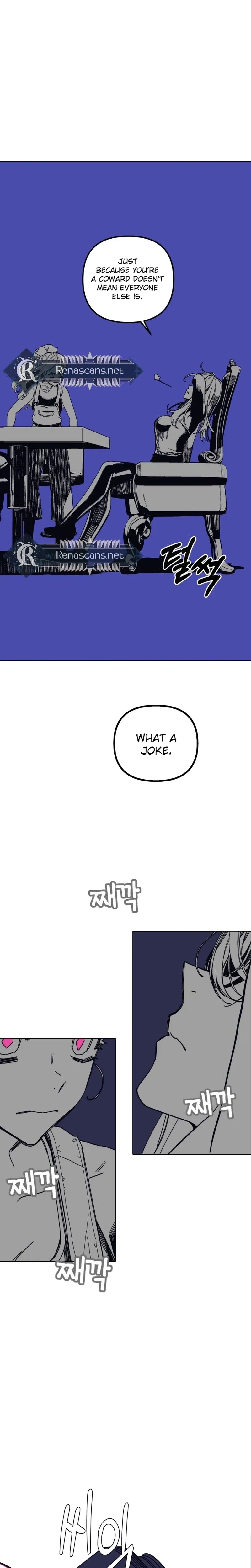 Bitter Side Cranberries Chapter 10 – Page 50