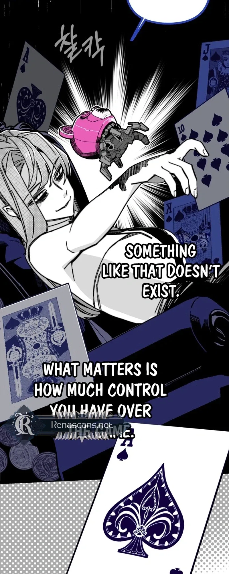 Bitter Side Cranberries Chapter 10 – Page 53