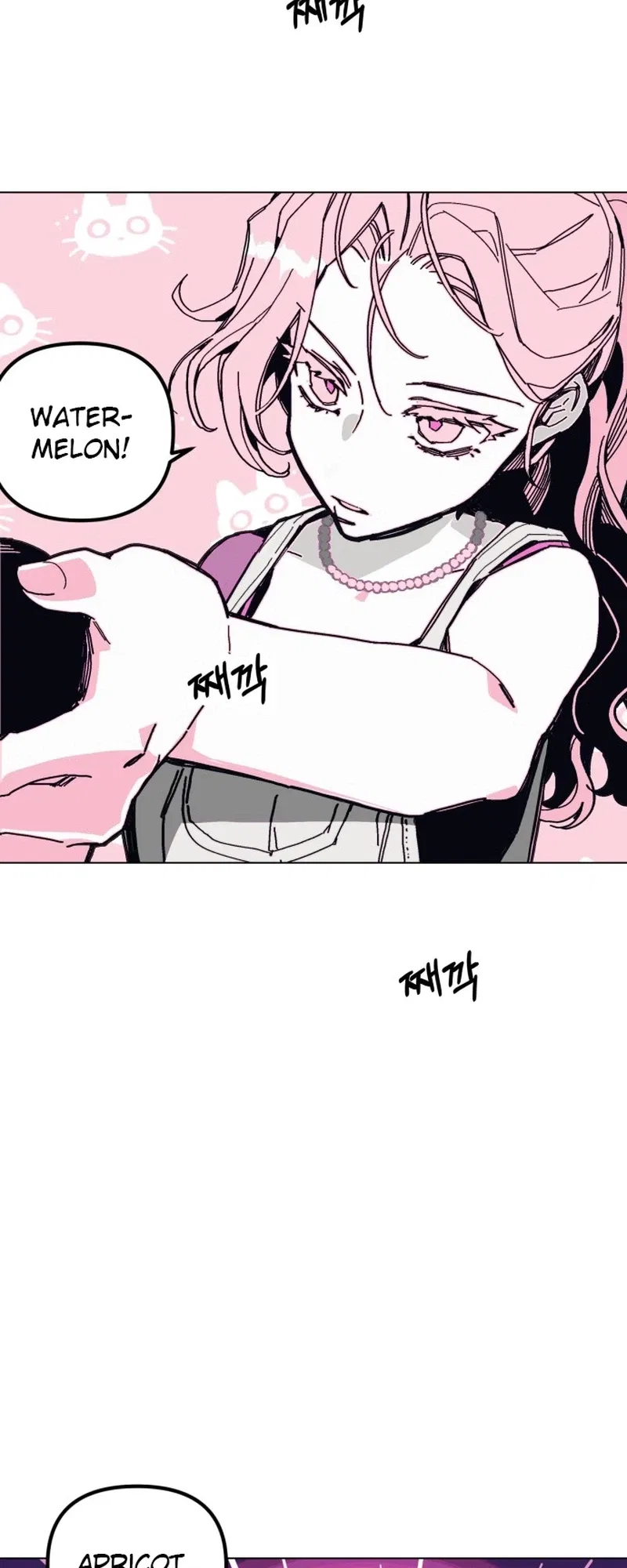 Bitter Side Cranberries Chapter 9 – Page 16
