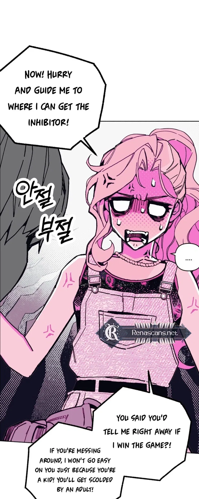Bitter Side Cranberries Chapter 9 – Page 18