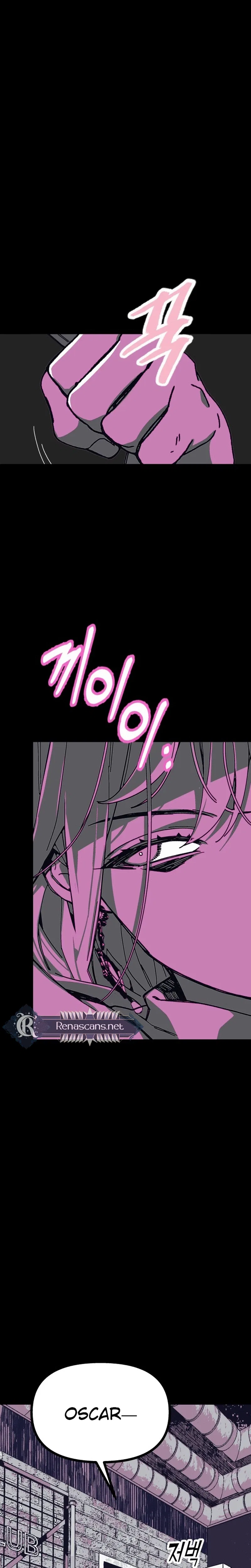 Bitter Side Cranberries Chapter 9 – Page 25