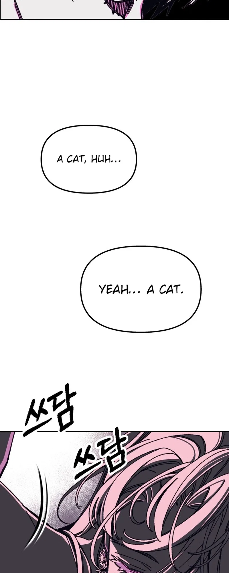 Bitter Side Cranberries Chapter 9 – Page 32
