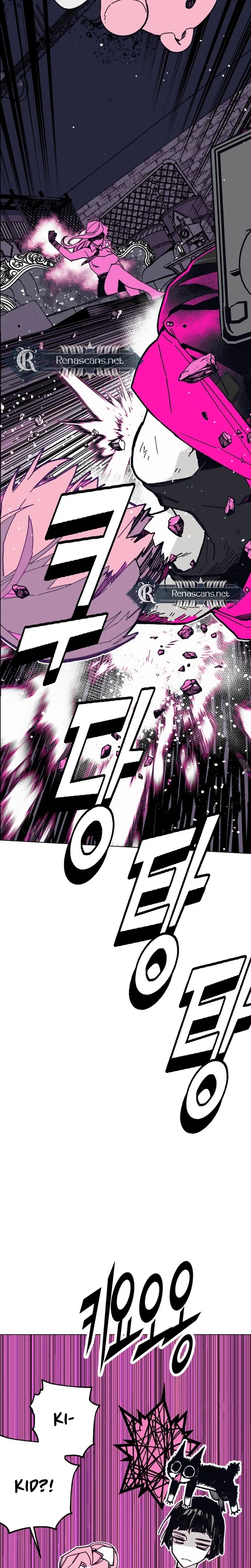 Bitter Side Cranberries Chapter 9 – Page 35