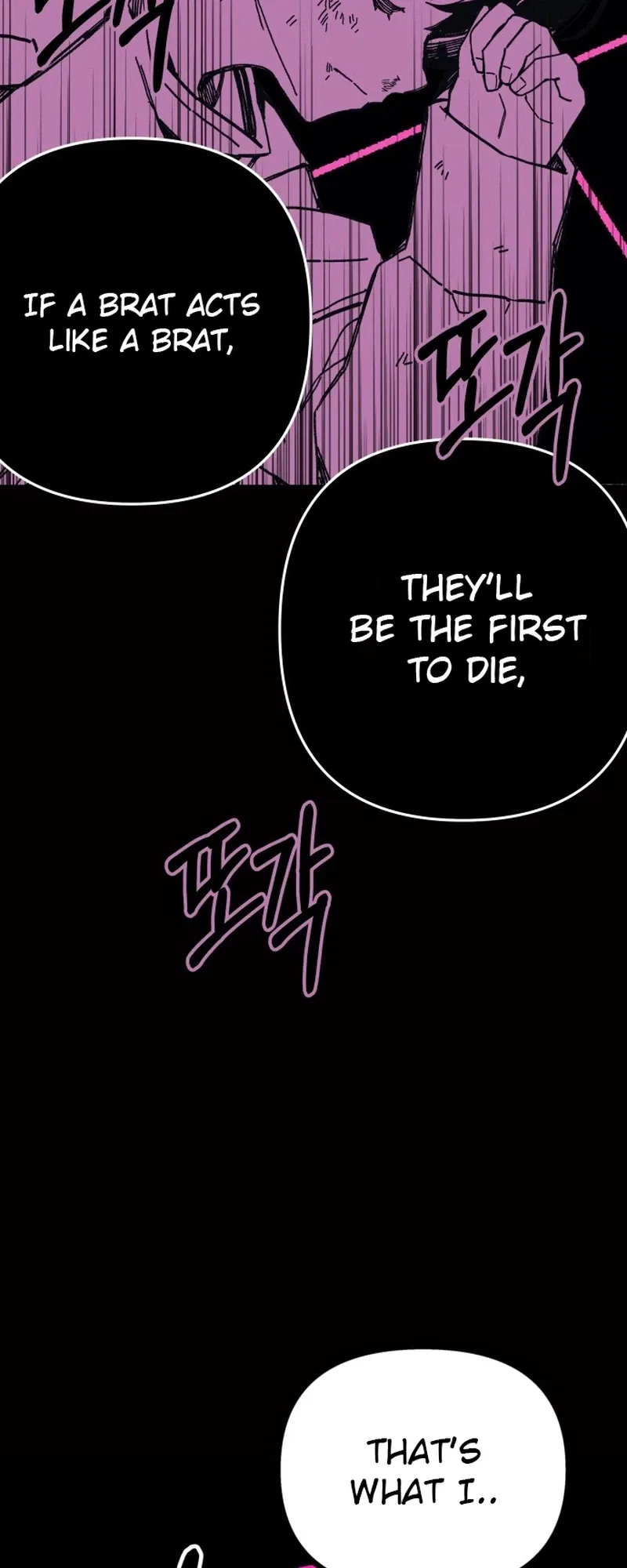Bitter Side Cranberries Chapter 9 – Page 38
