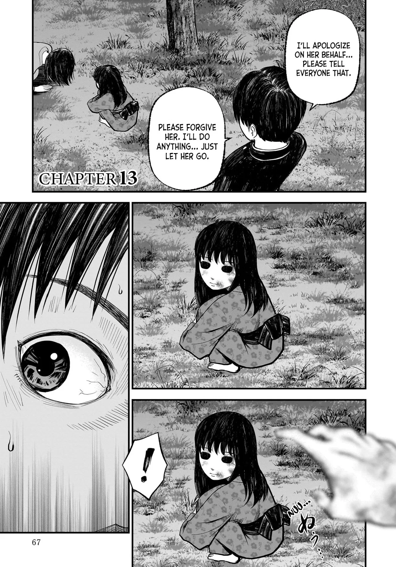 Hanging Town: Shinomiya Shrine Series Chapter 13 – Page 1