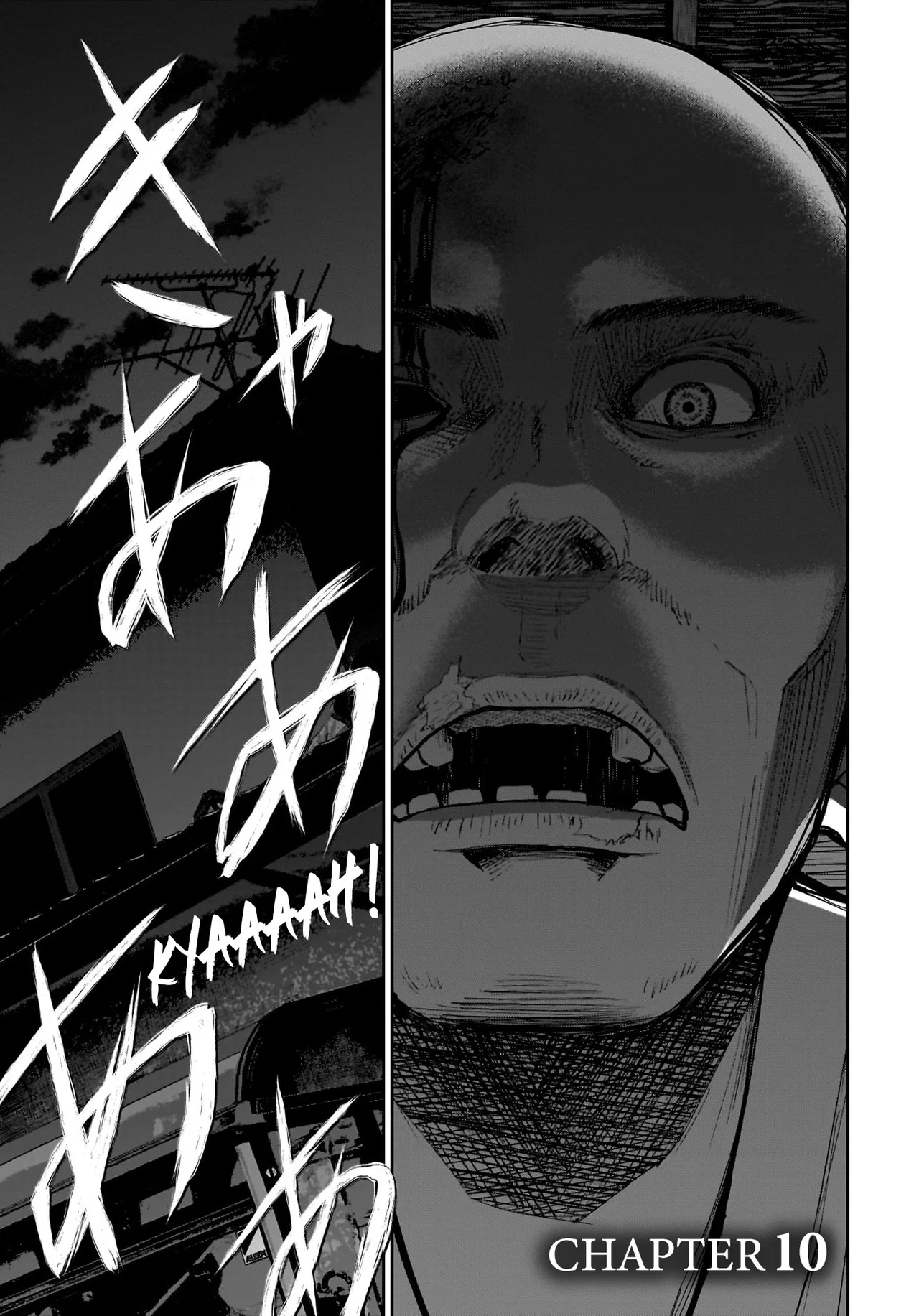 Hanging Town: Shinomiya Shrine Series Chapter 10 – Page 1