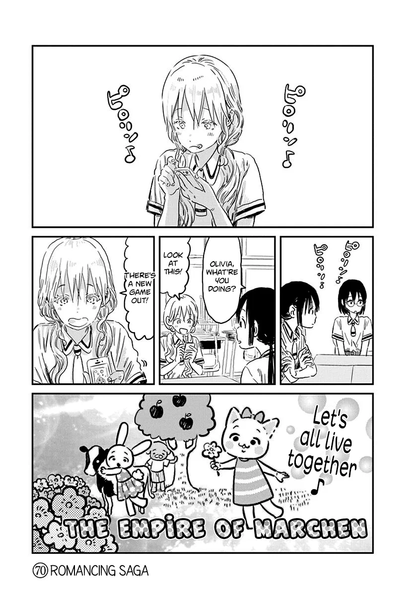 Asobi Asobase Chapter 70 – Page 1