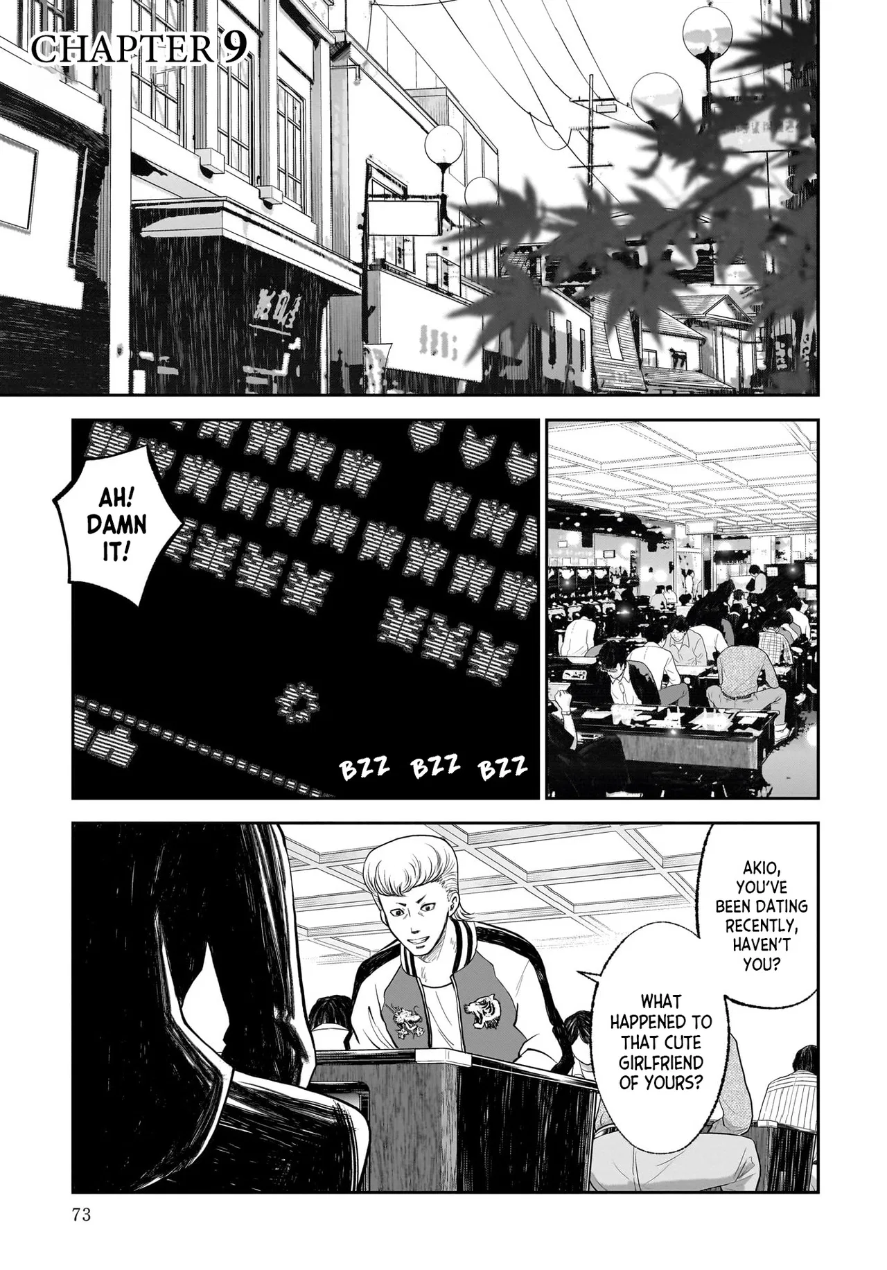 Hanging Town: Shinomiya Shrine Series Chapter 9 – Page 1