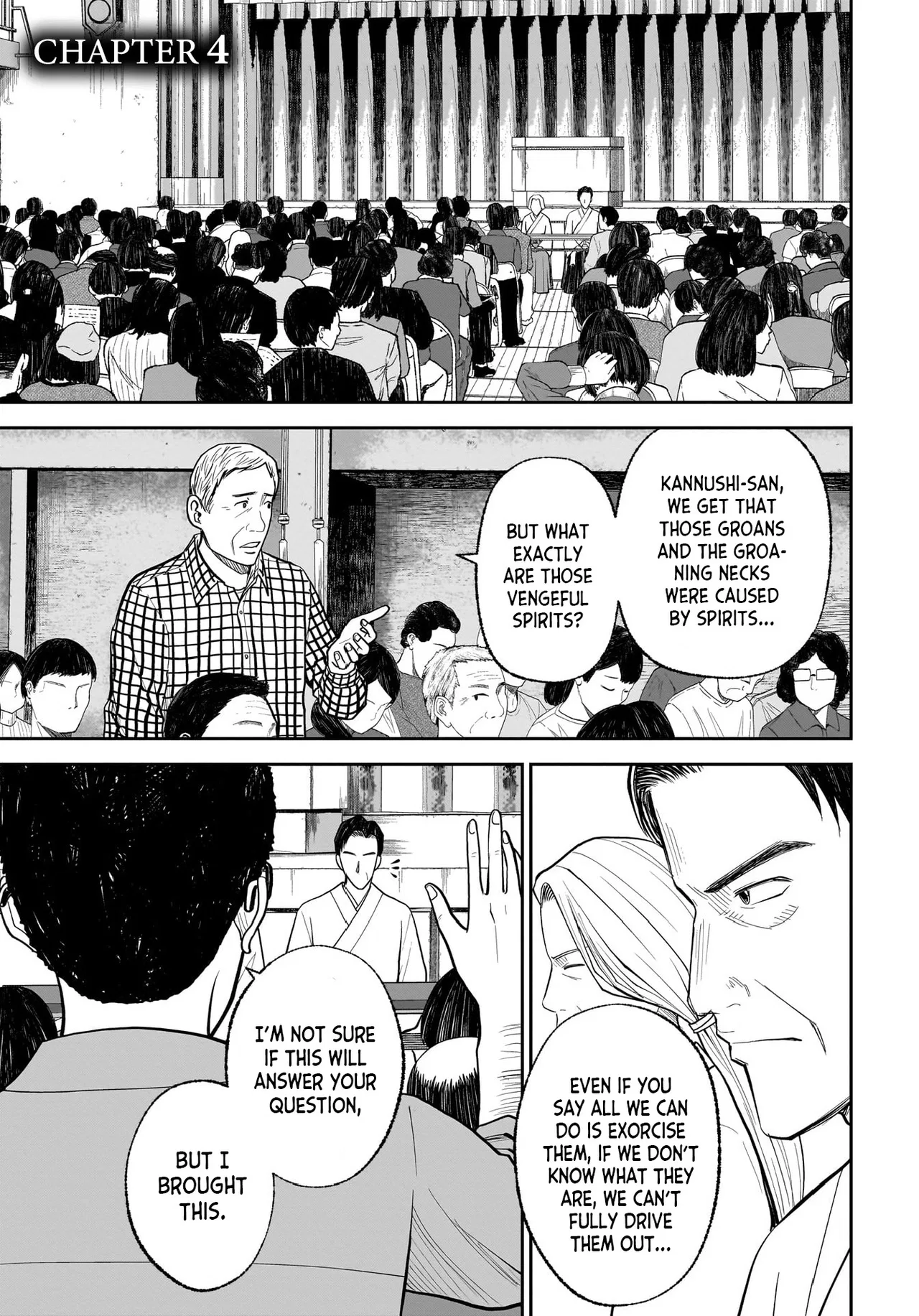 Hanging Town: Shinomiya Shrine Series Chapter 4 – Page 1