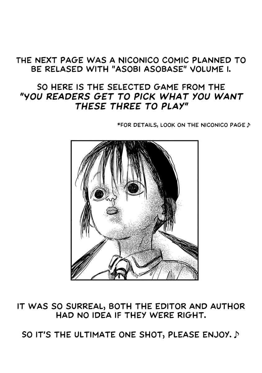 Asobi Asobase Chapter 40.5 – Page 1