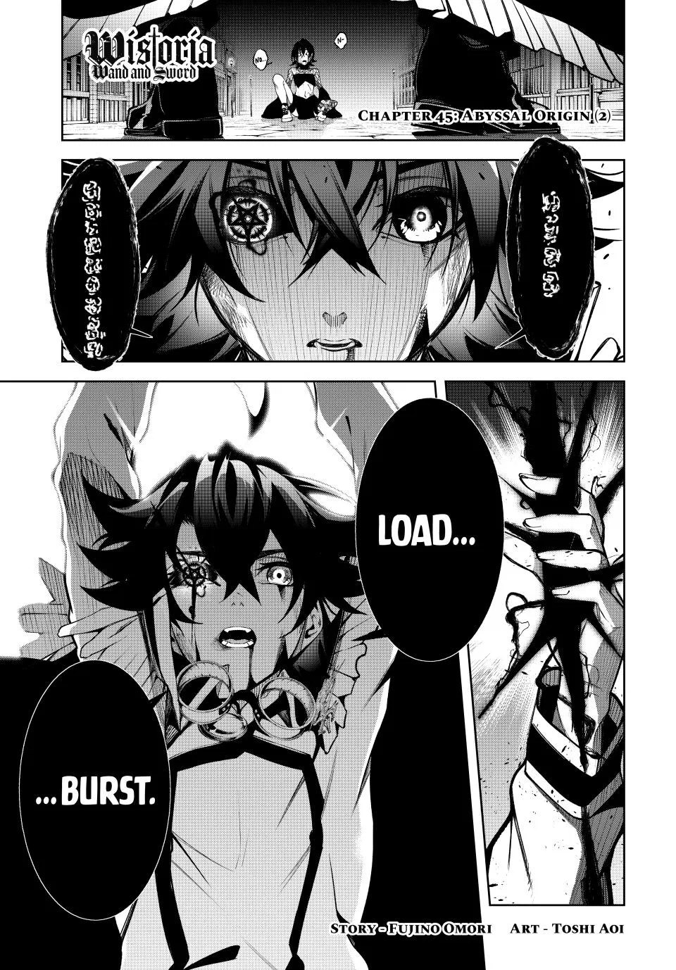 Anime – Wistoria: Wand and Sword Chapter 45.2 – Page 1