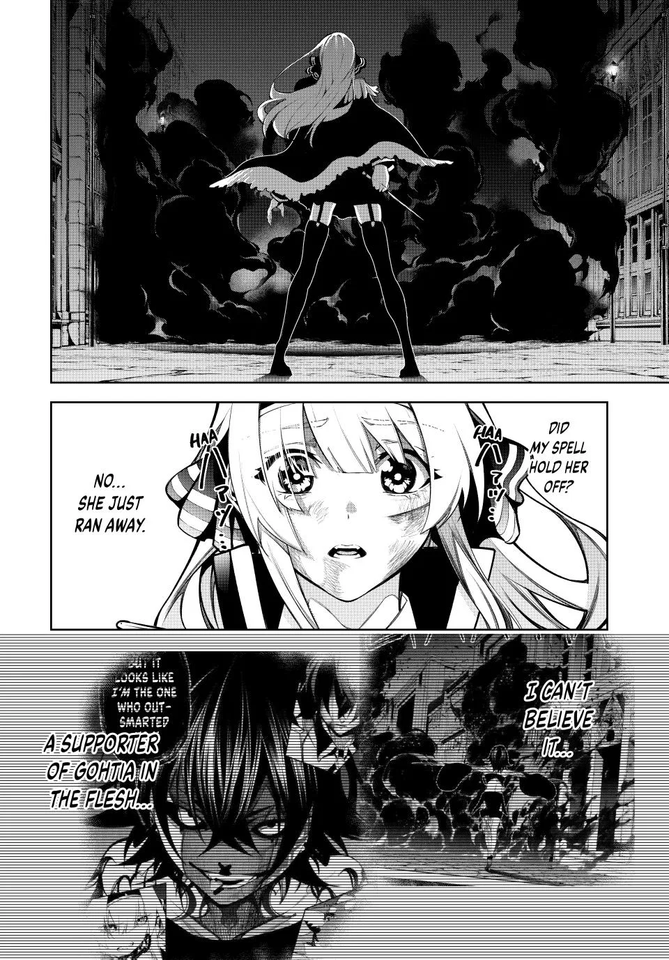Anime – Wistoria: Wand and Sword Chapter 45.2 – Page 11
