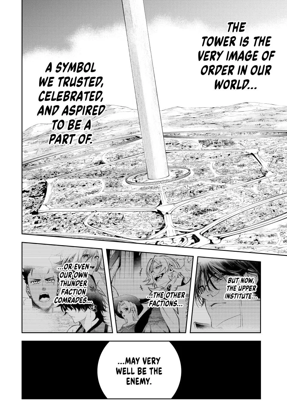 Anime – Wistoria: Wand and Sword Chapter 45.2 – Page 23