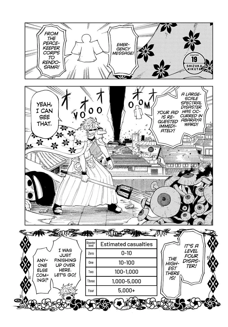 Ura Tokyo no Osoroshi Dokoro Chapter 19 – Page 1