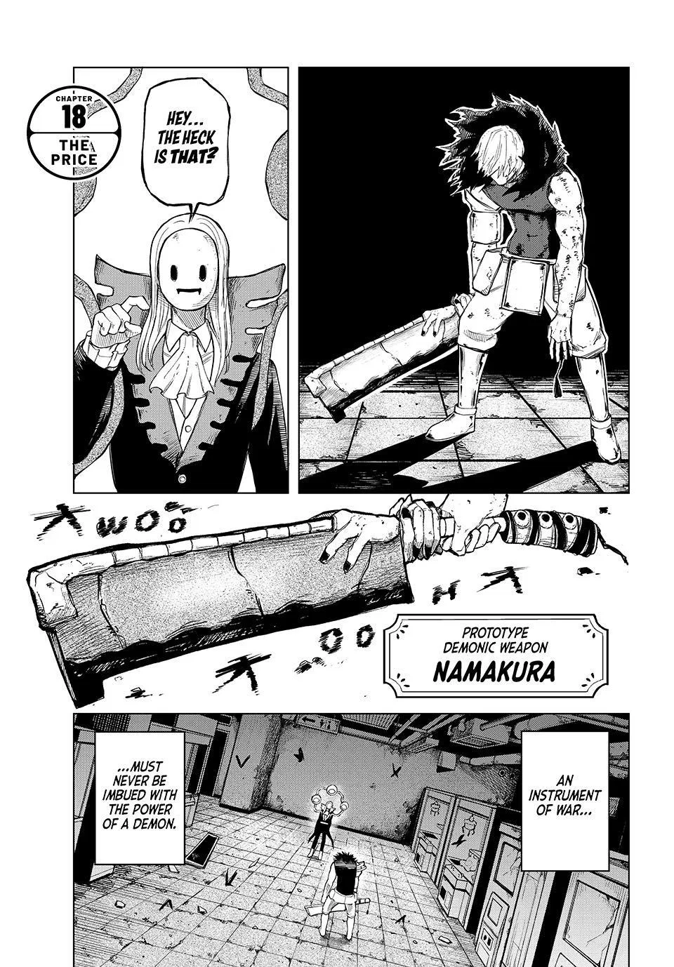 Ura Tokyo no Osoroshi Dokoro Chapter 18 – Page 1