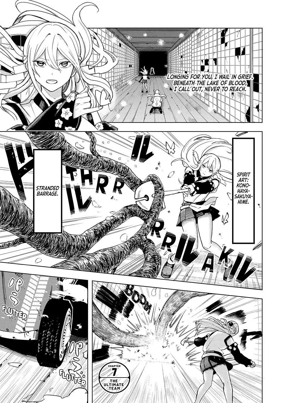 Ura Tokyo no Osoroshi Dokoro Chapter 7 – Page 1