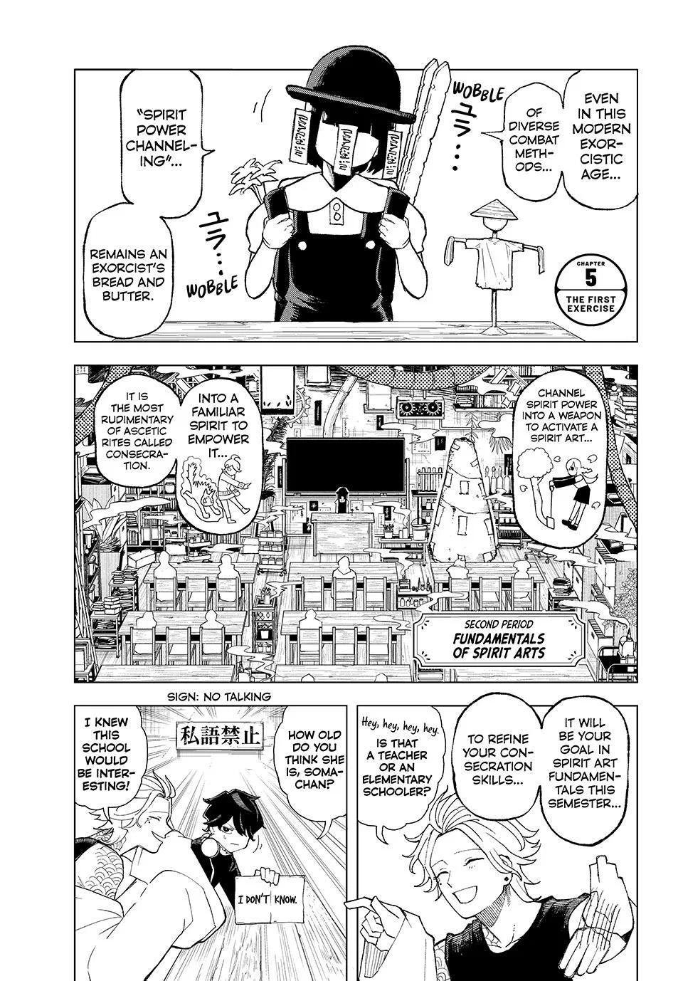 Ura Tokyo no Osoroshi Dokoro Chapter 5 – Page 1
