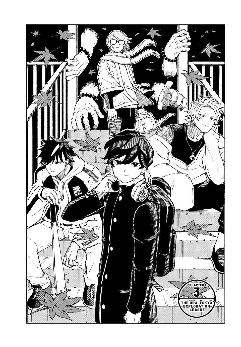 Ura Tokyo no Osoroshi Dokoro Chapter 3 – Page 1