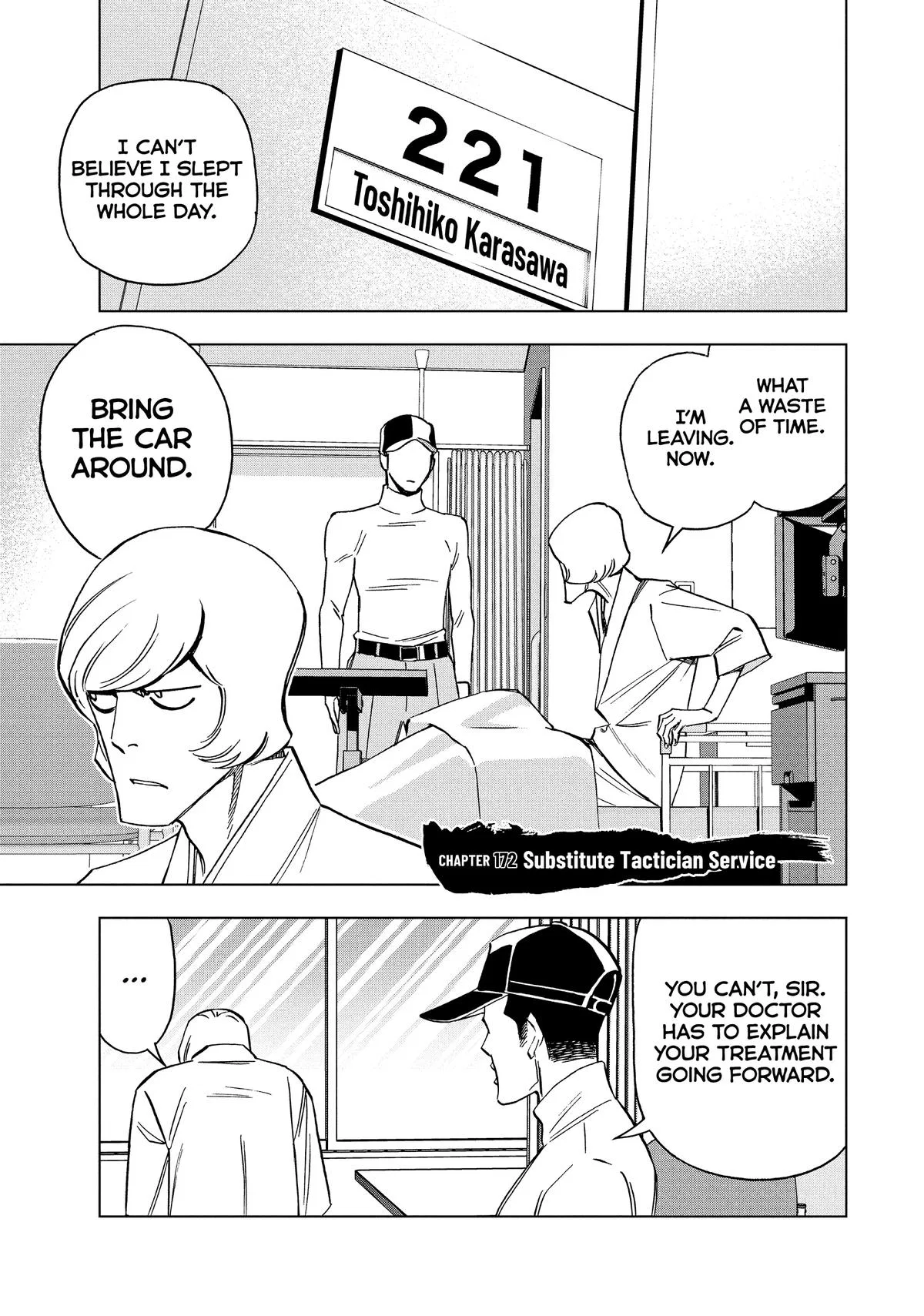Ya Boy Kongming! Chapter 172 – Page 1