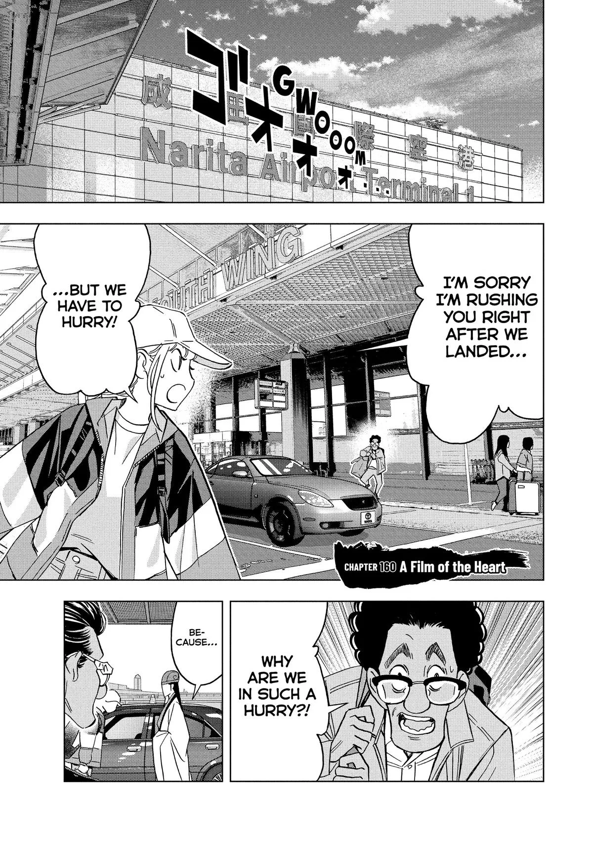 Ya Boy Kongming! Chapter 160 – Page 1