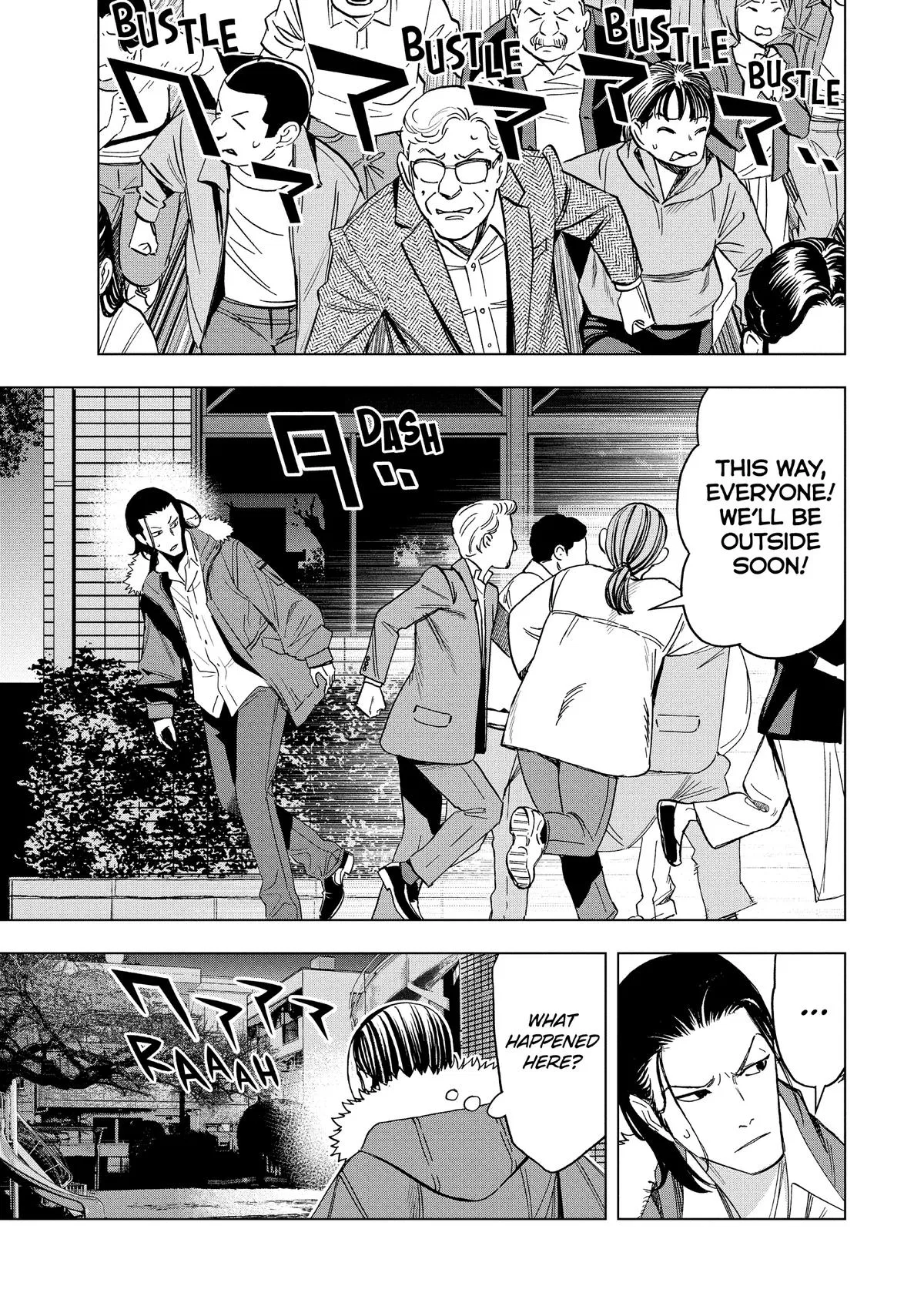Ya Boy Kongming! Chapter 150 – Page 1