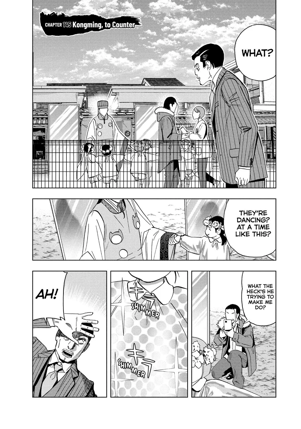 Ya Boy Kongming! Chapter 145 – Page 1