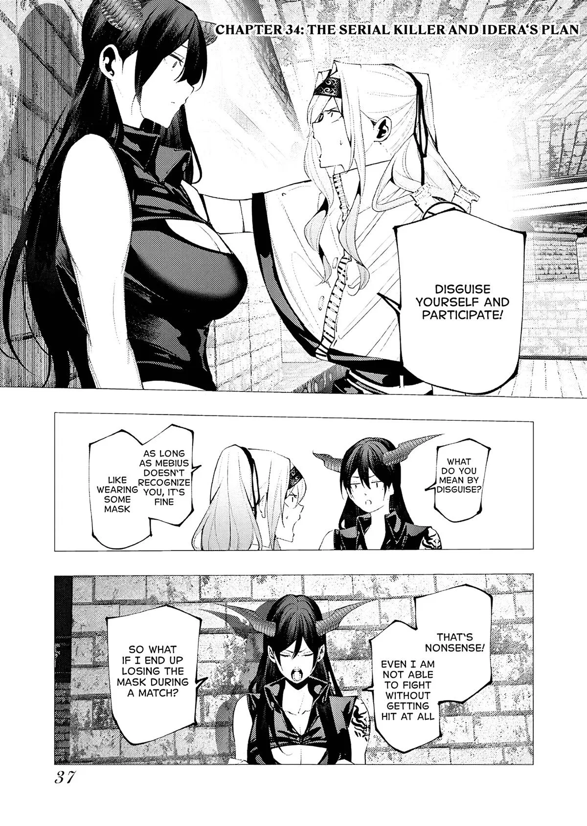 The Serial Killer Is Reincarnated into the Another World. Chapter 34 – Page 1