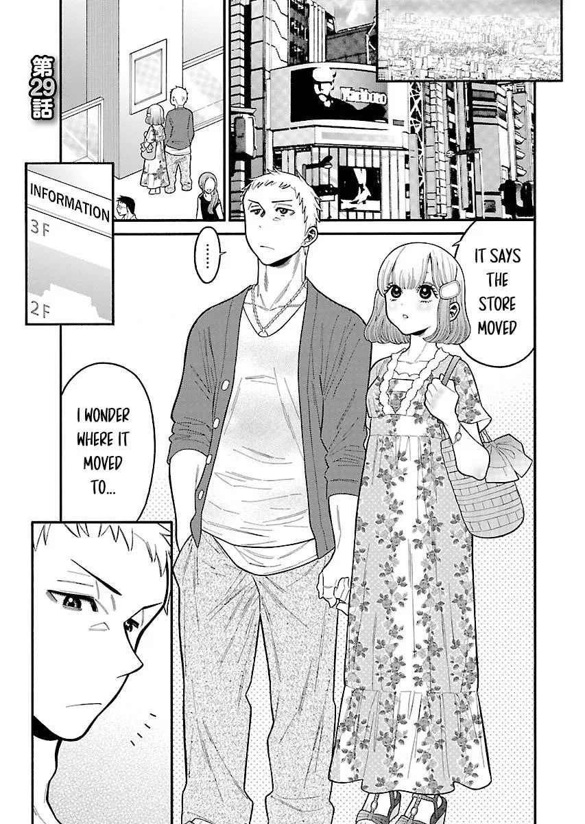 Momoiro Meloik Chapter 29 – Page 1