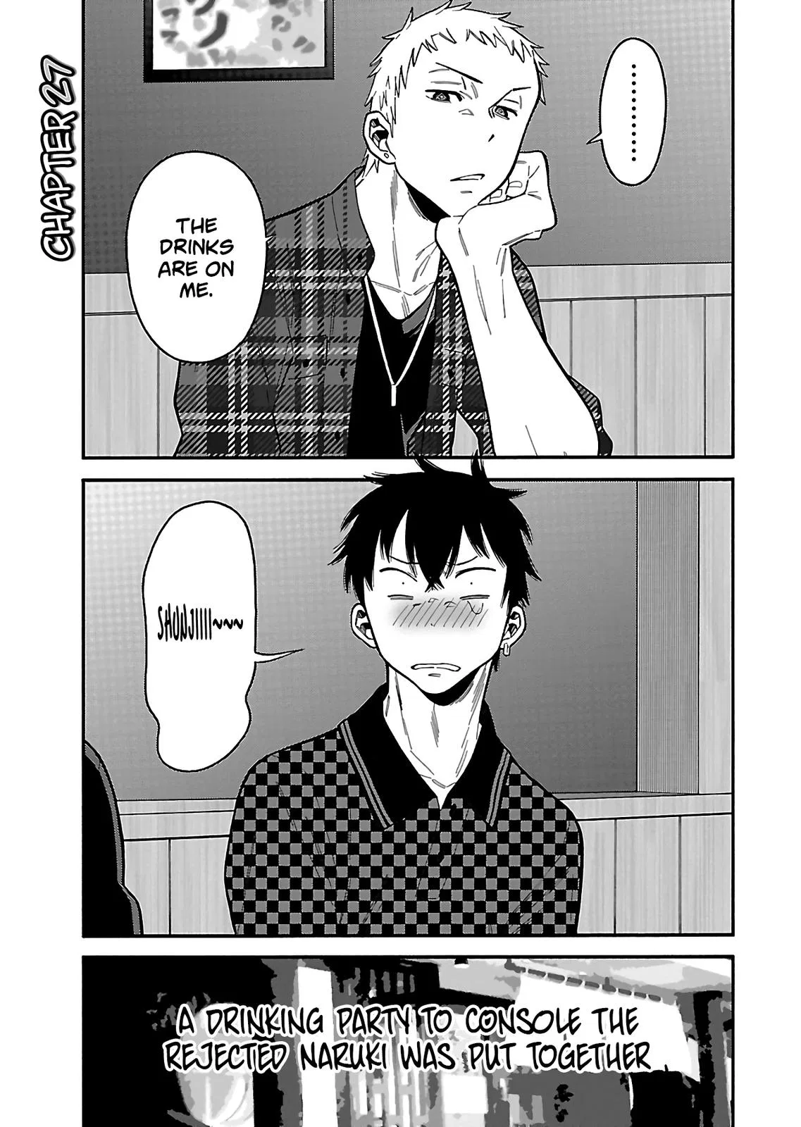 Momoiro Meloik Chapter 27 – Page 1
