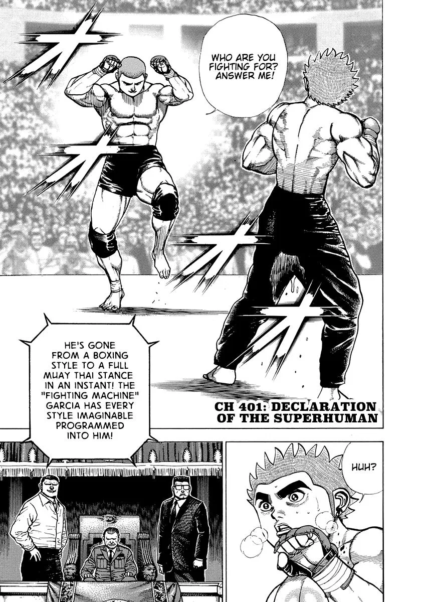 Tough Chapter 401 – Page 1
