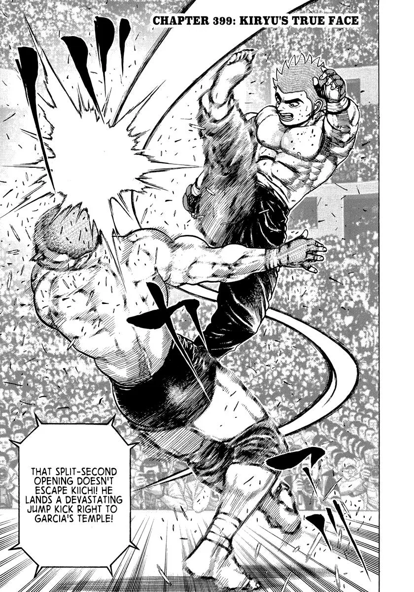 Tough Chapter 399 – Page 1