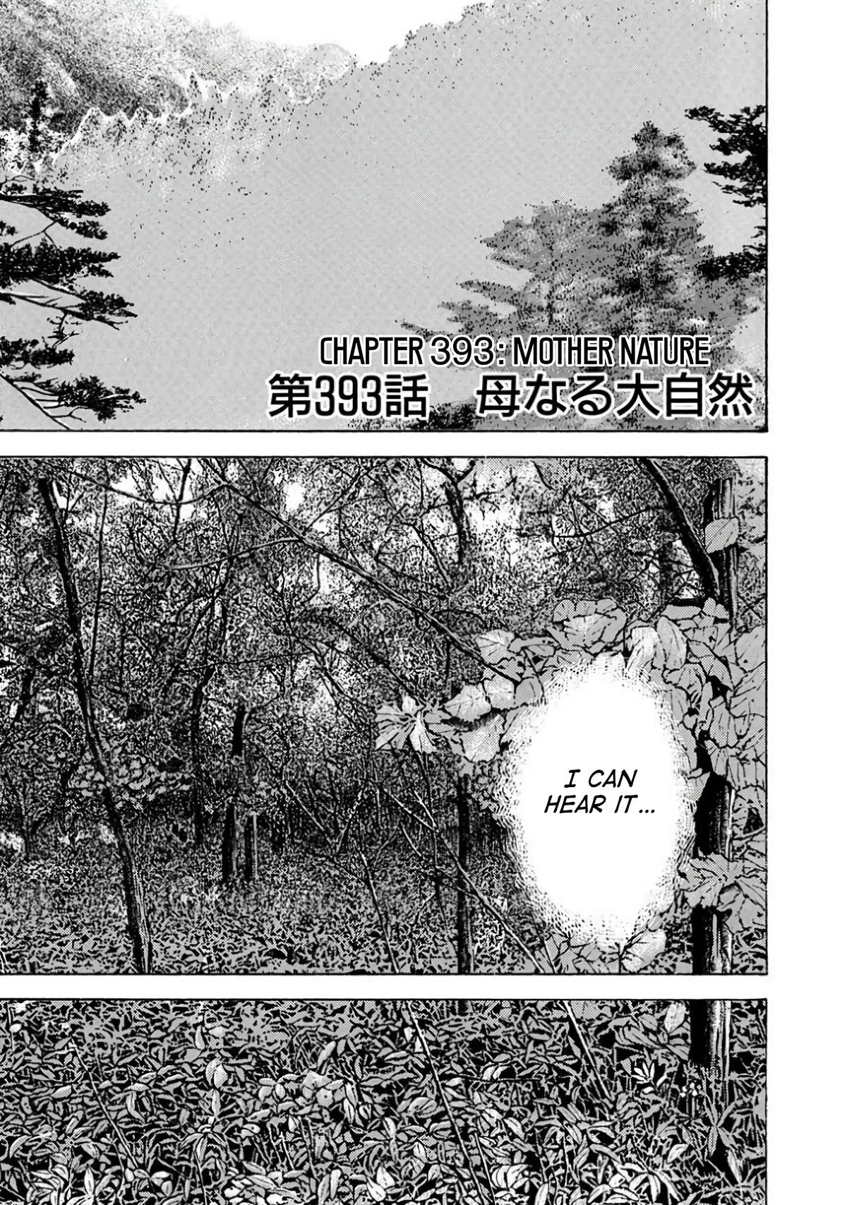 Tough Chapter 393 – Page 1