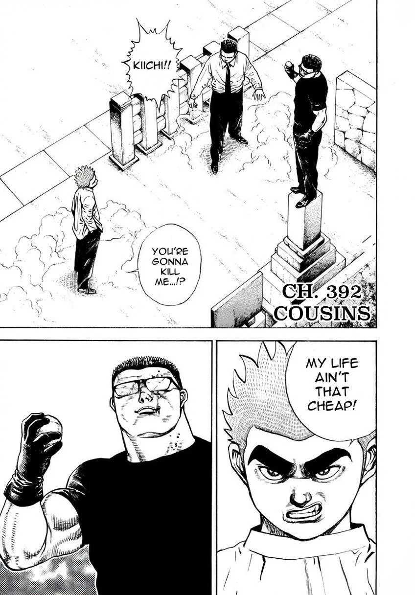 Tough Chapter 392 – Page 1