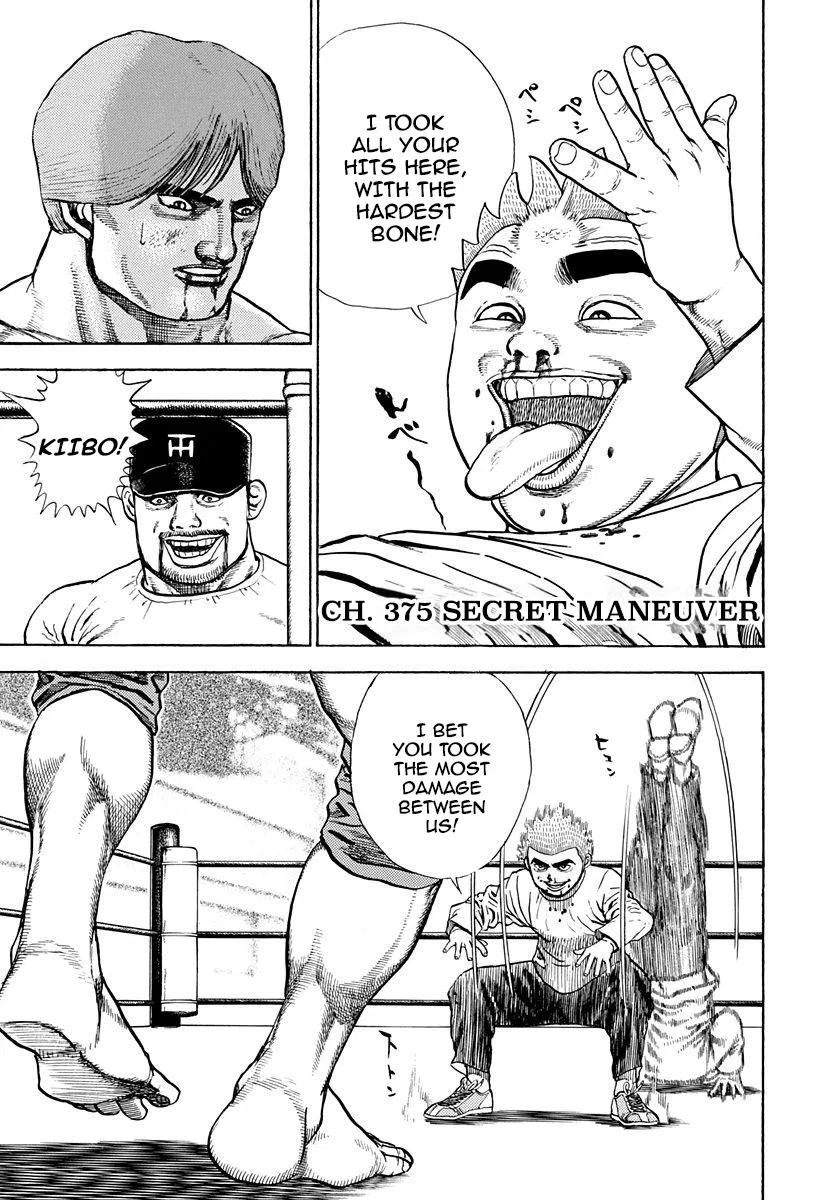 Tough Chapter 375 – Page 1