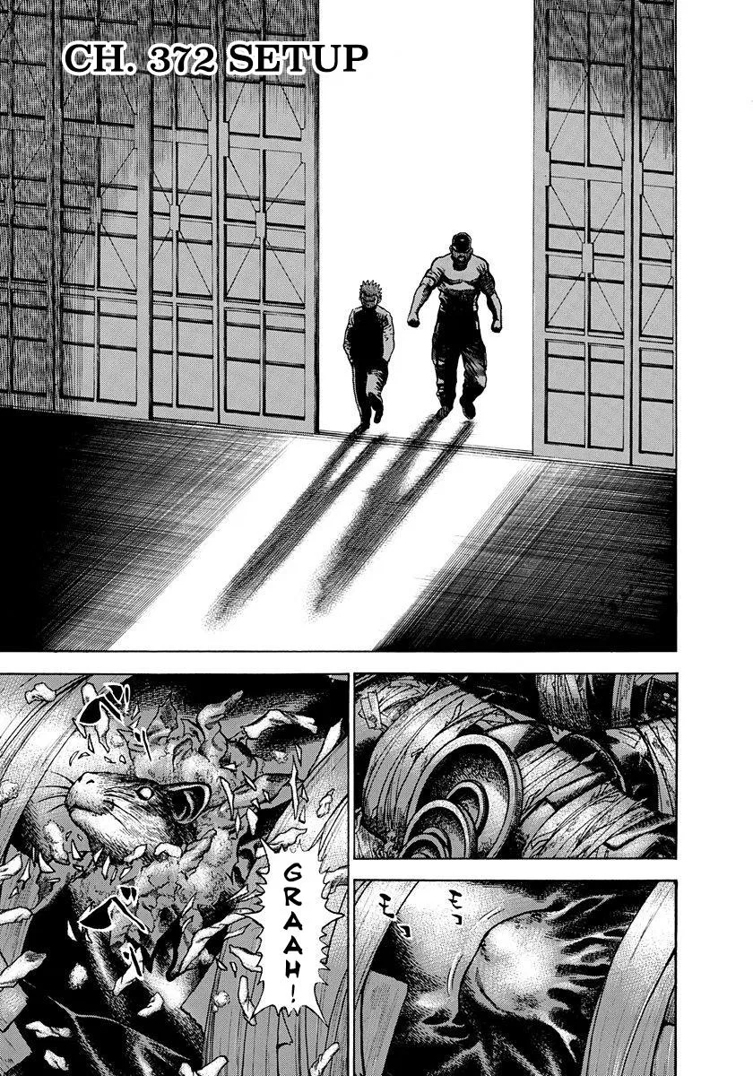 Tough Chapter 372 – Page 1
