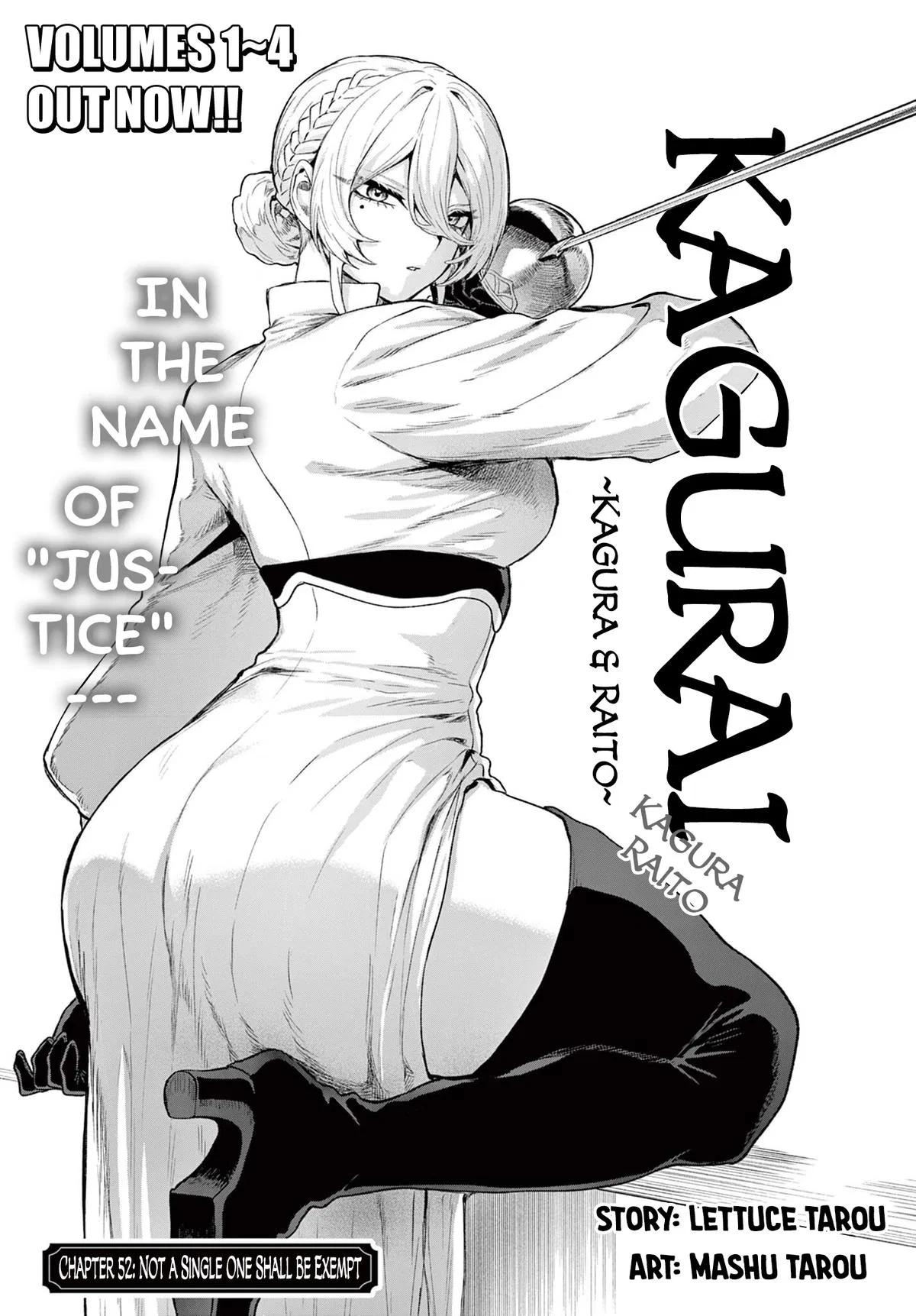 KaguRai: Kagura & Raito Chapter 52 – Page 1