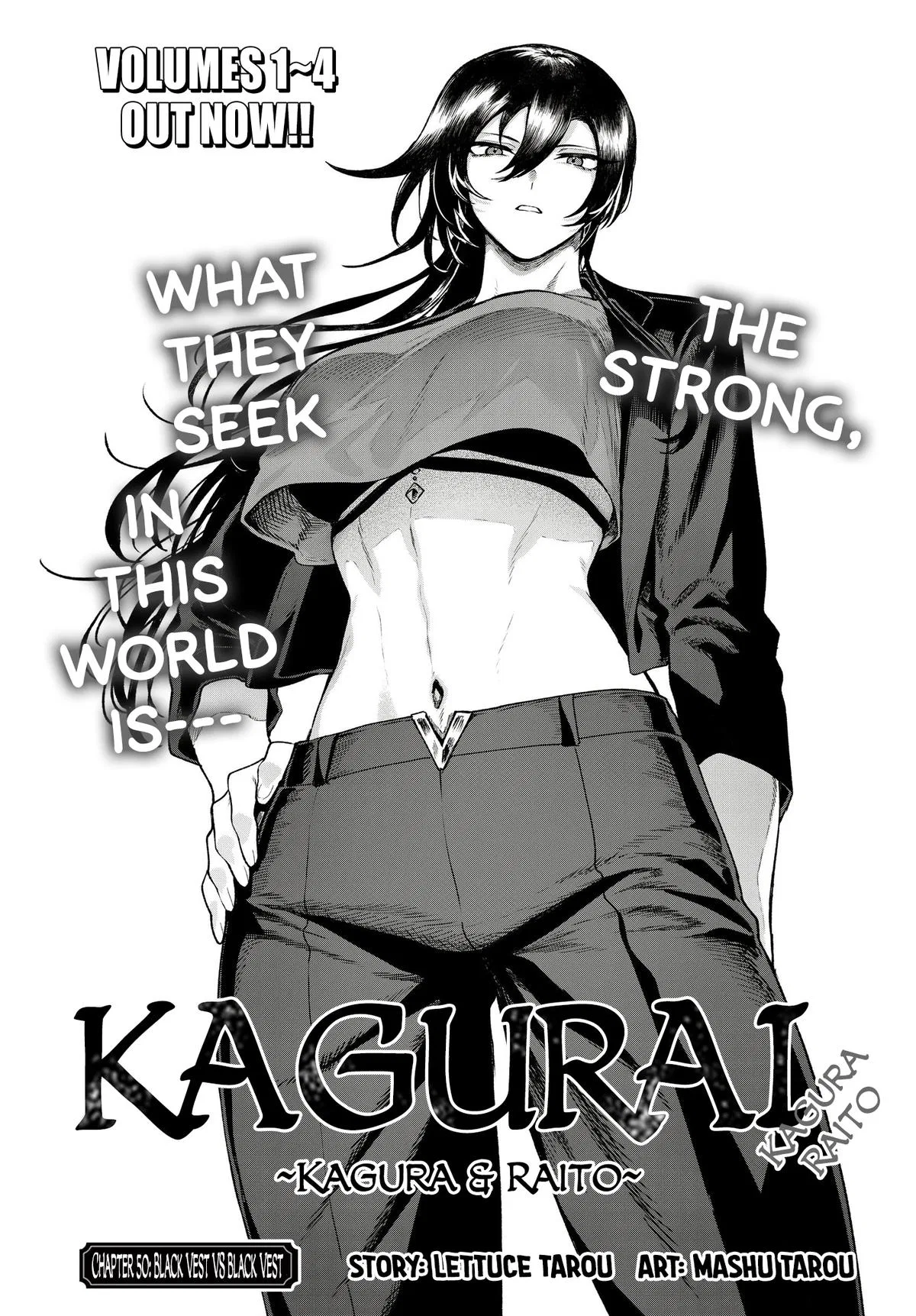 KaguRai: Kagura & Raito Chapter 50 – Page 1