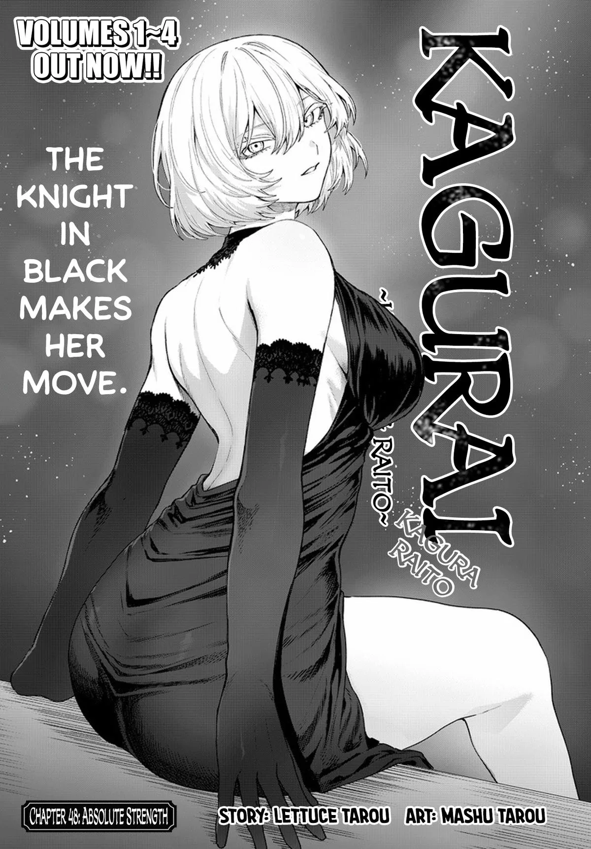 KaguRai: Kagura & Raito Chapter 48 – Page 1