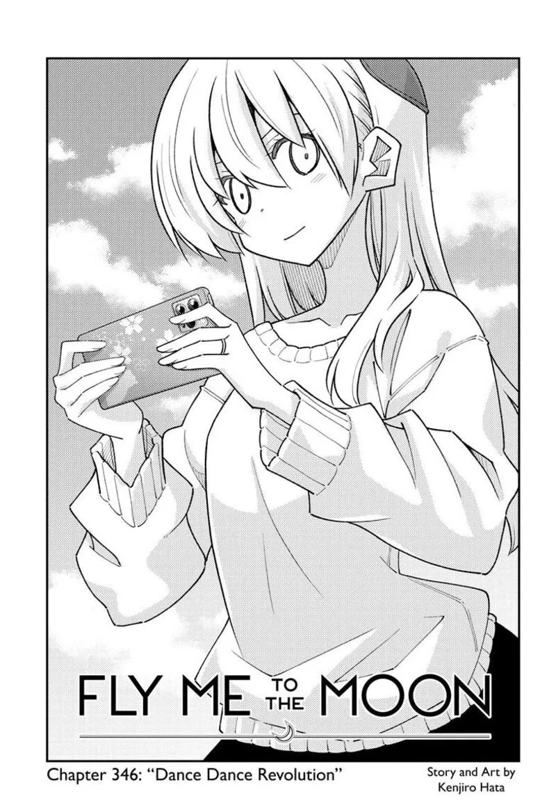 Tonikaku Kawaii Chapter 346 – Page 1
