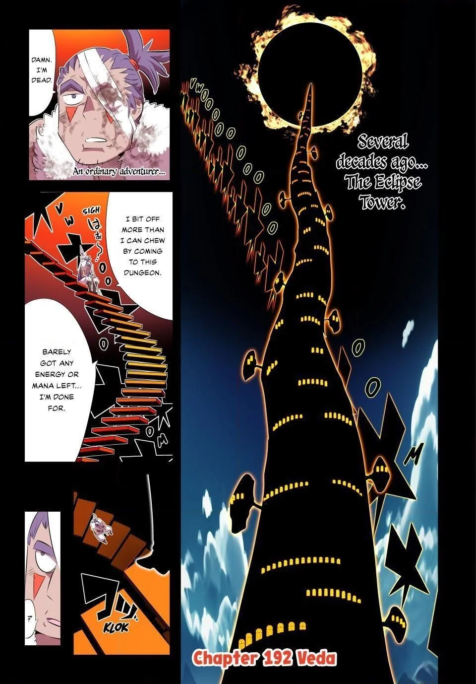 I Was Reincarnated as the 7th Prince so I Will Perfect My Magic as I Please Chapter 192 – Page 1