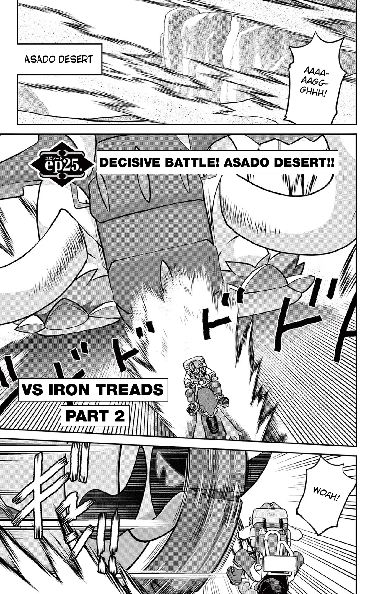 Pokémon SPECIAL Scarlet & Violet Chapter 25 – Page 1