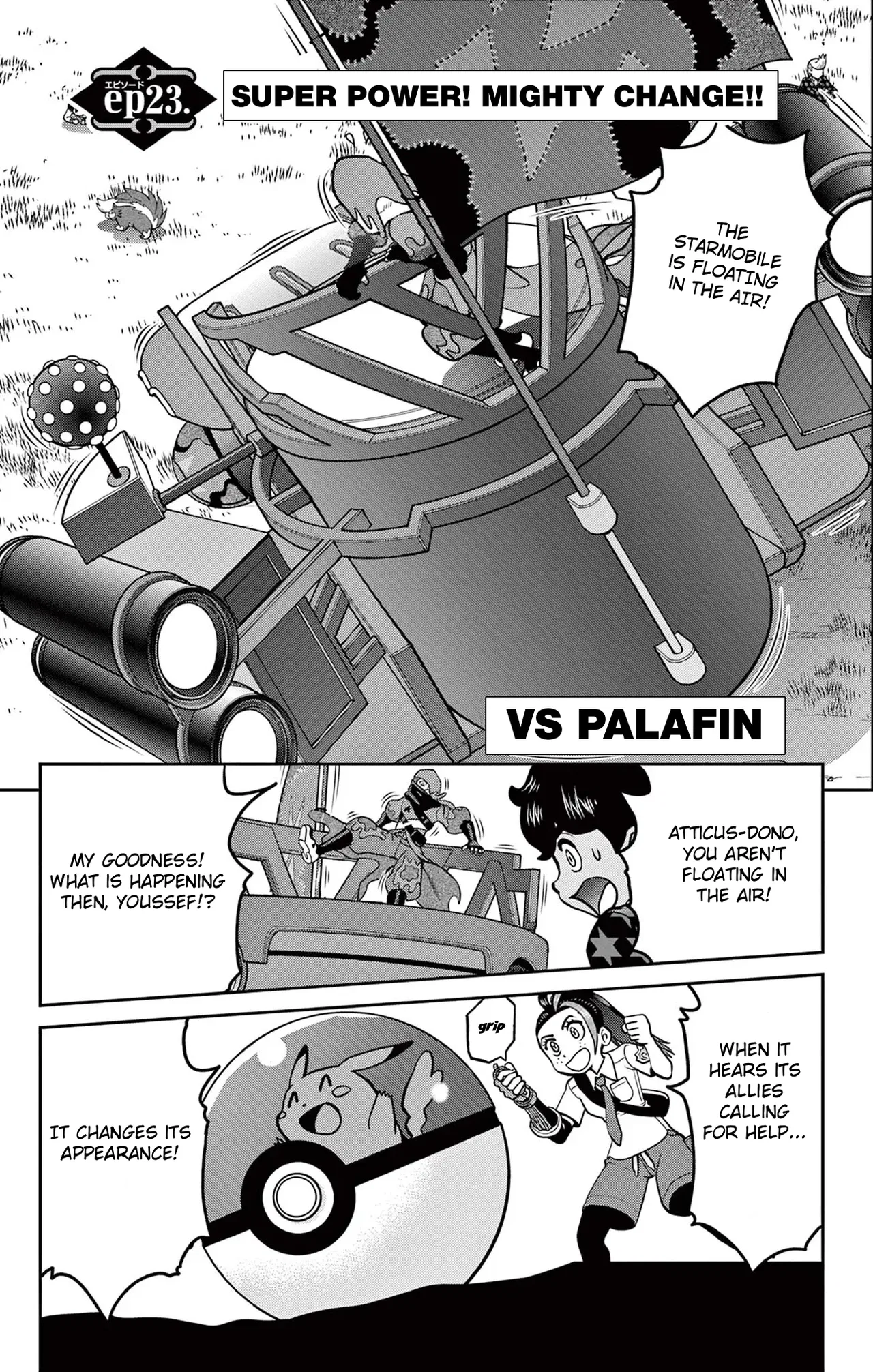 Pokémon SPECIAL Scarlet & Violet Chapter 23 – Page 1