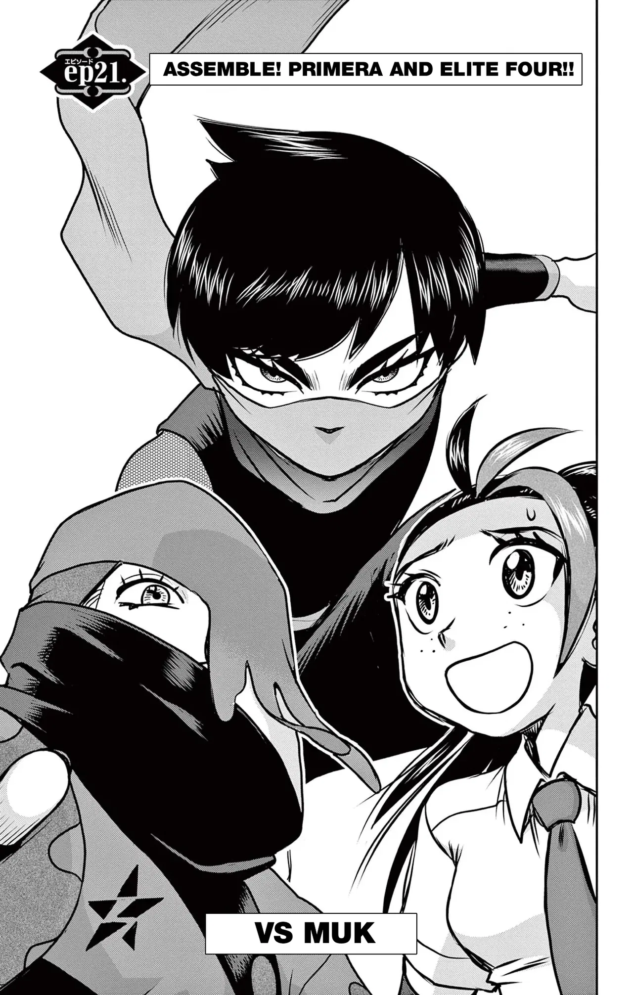 Pokémon SPECIAL Scarlet & Violet Chapter 21 – Page 1