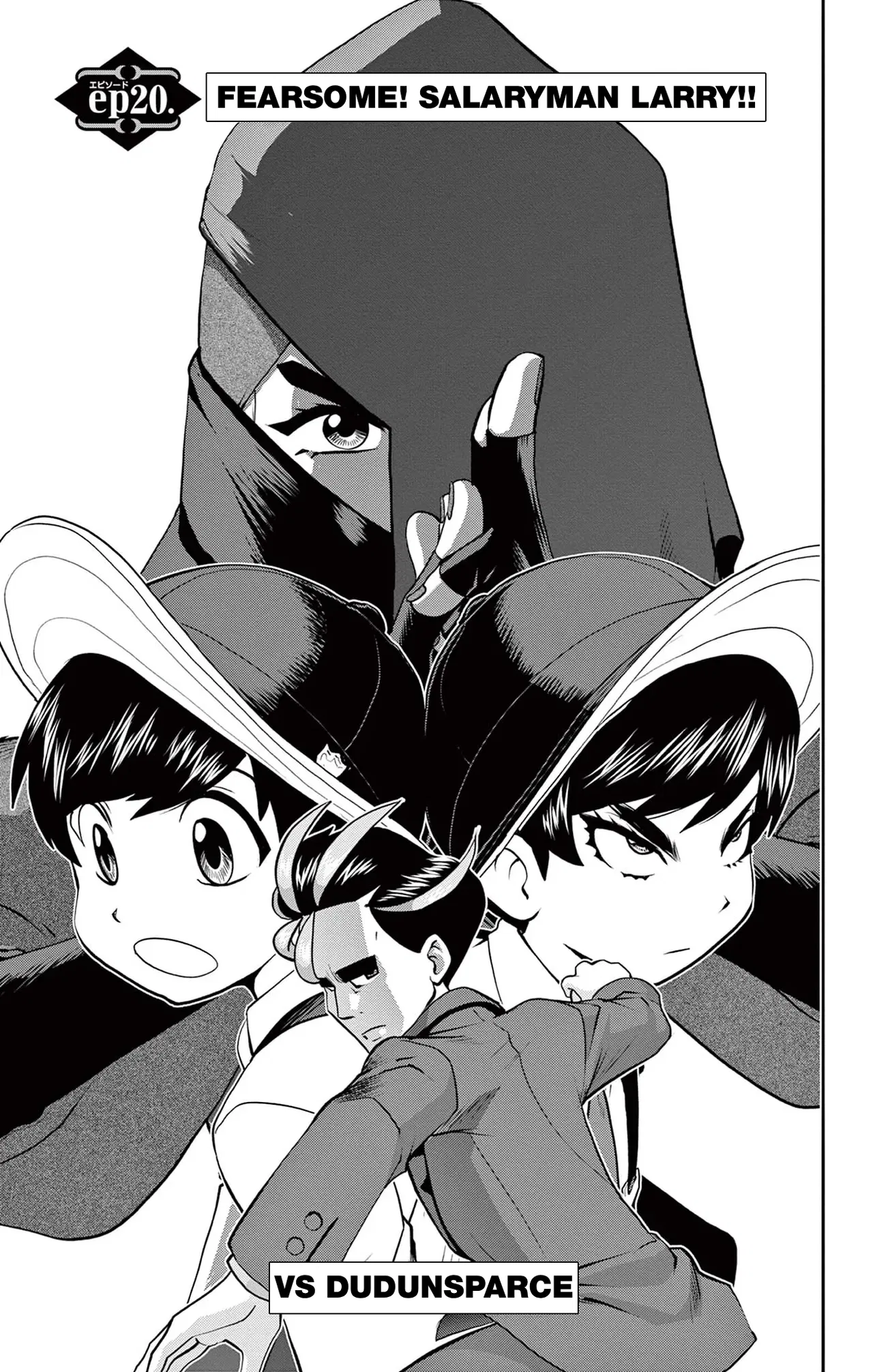 Pokémon SPECIAL Scarlet & Violet Chapter 20 – Page 1
