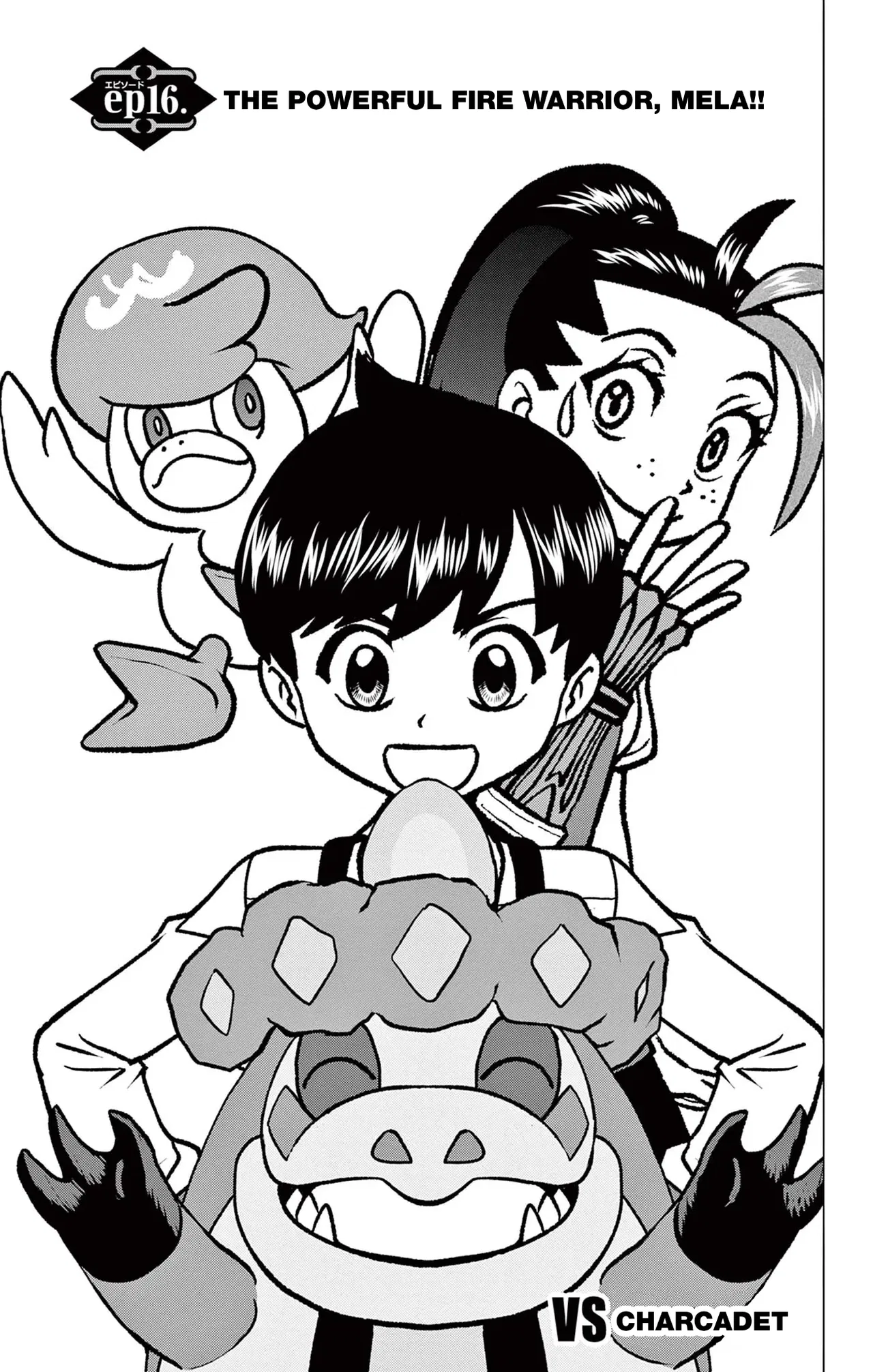 Pokémon SPECIAL Scarlet & Violet Chapter 16 – Page 1