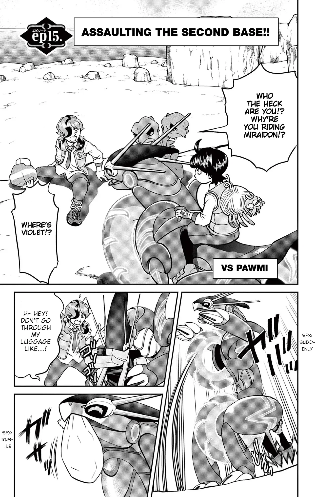 Pokémon SPECIAL Scarlet & Violet Chapter 15 – Page 1