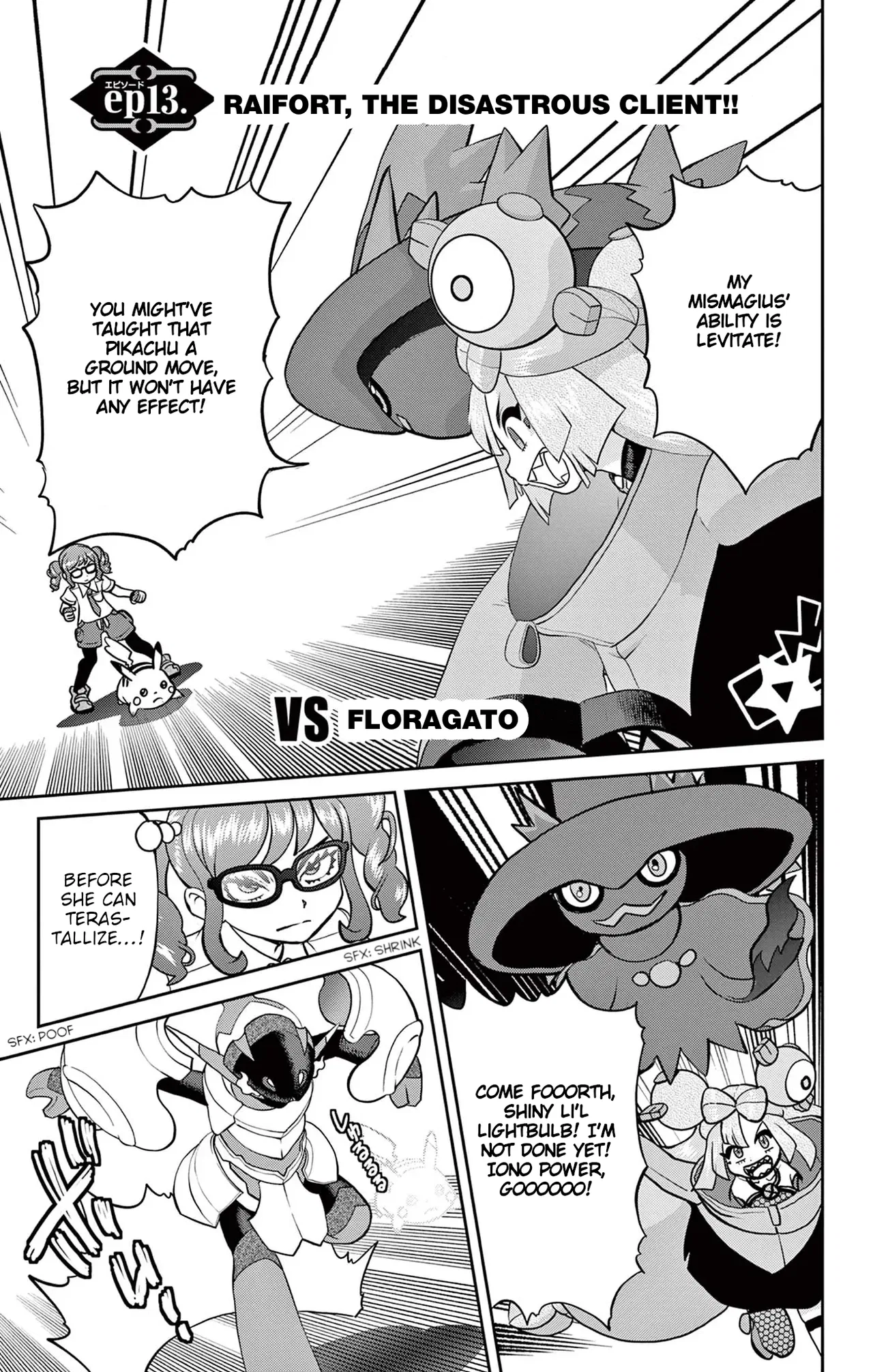 Pokémon SPECIAL Scarlet & Violet Chapter 13 – Page 1