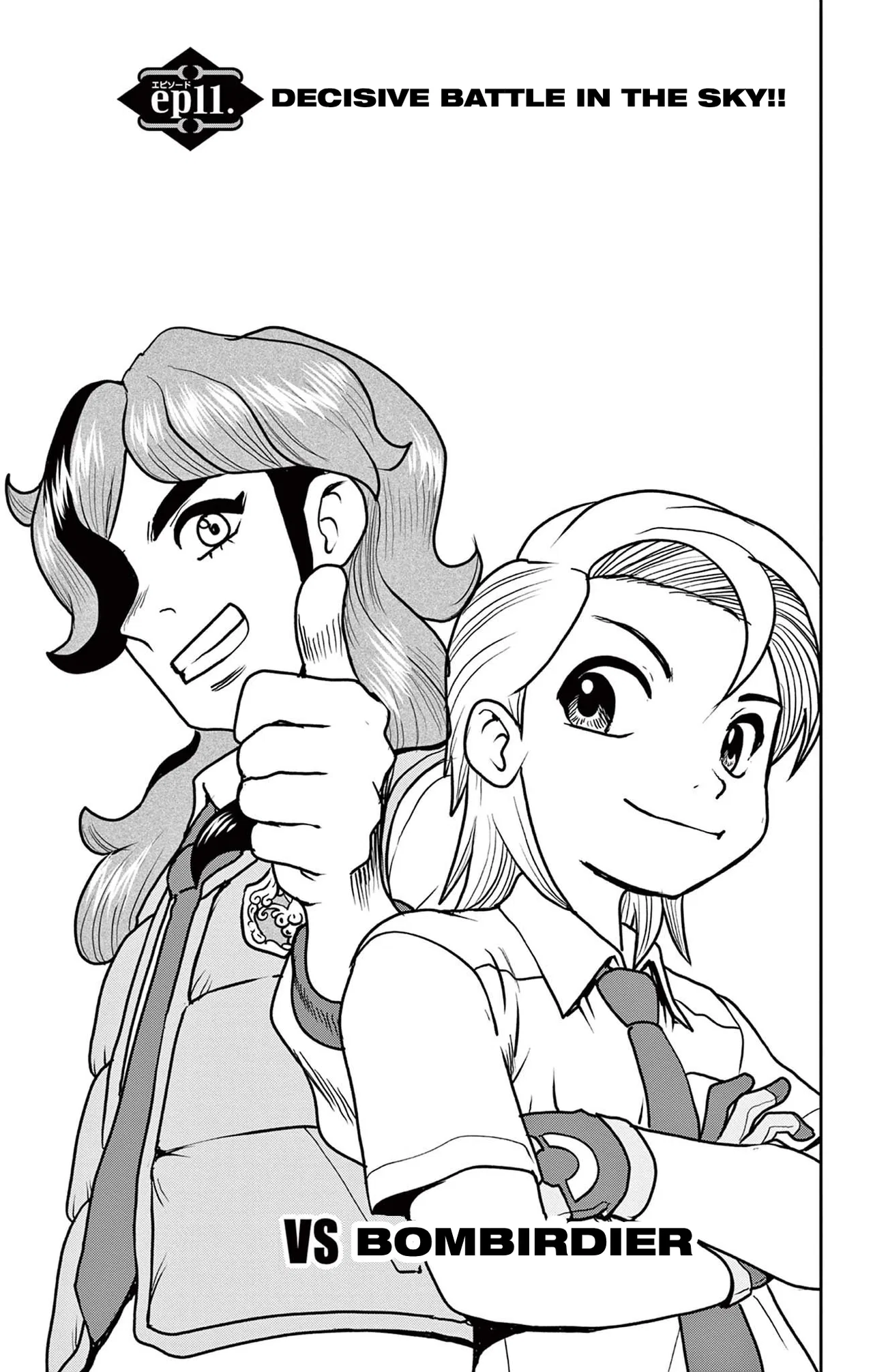 Pokémon SPECIAL Scarlet & Violet Chapter 11 – Page 1