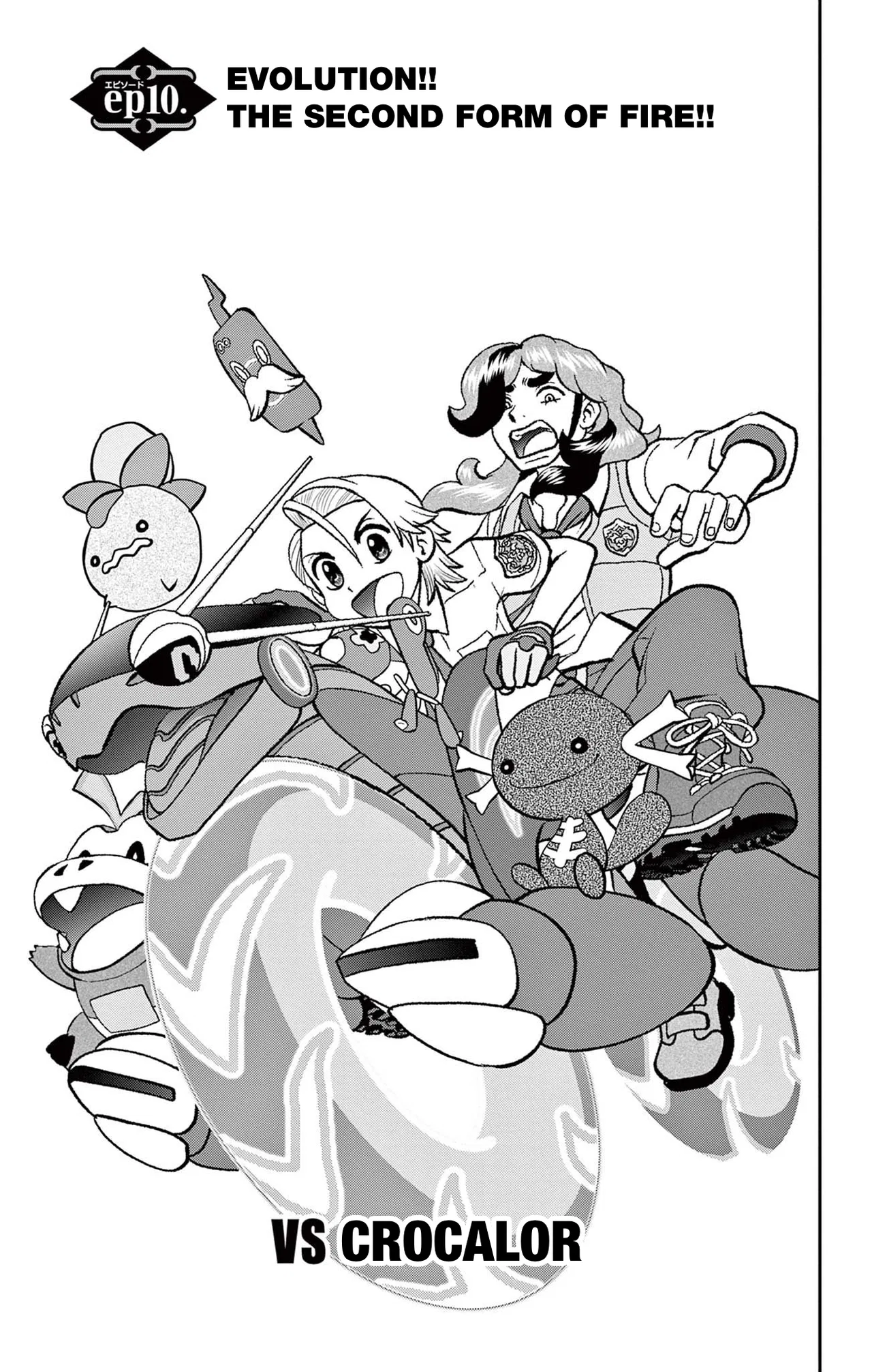 Pokémon SPECIAL Scarlet & Violet Chapter 10 – Page 1