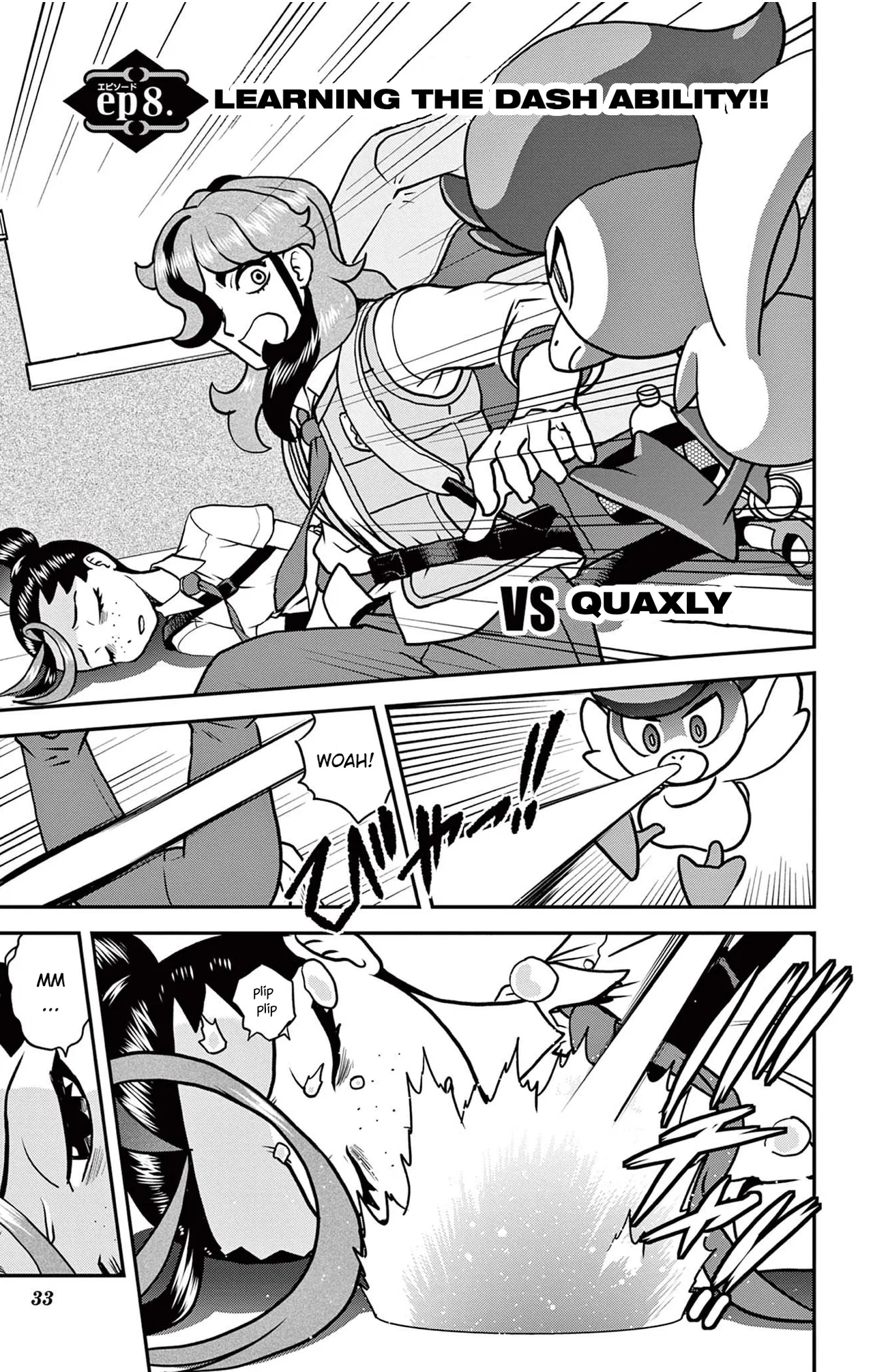 Pokémon SPECIAL Scarlet & Violet Chapter 8 – Page 1